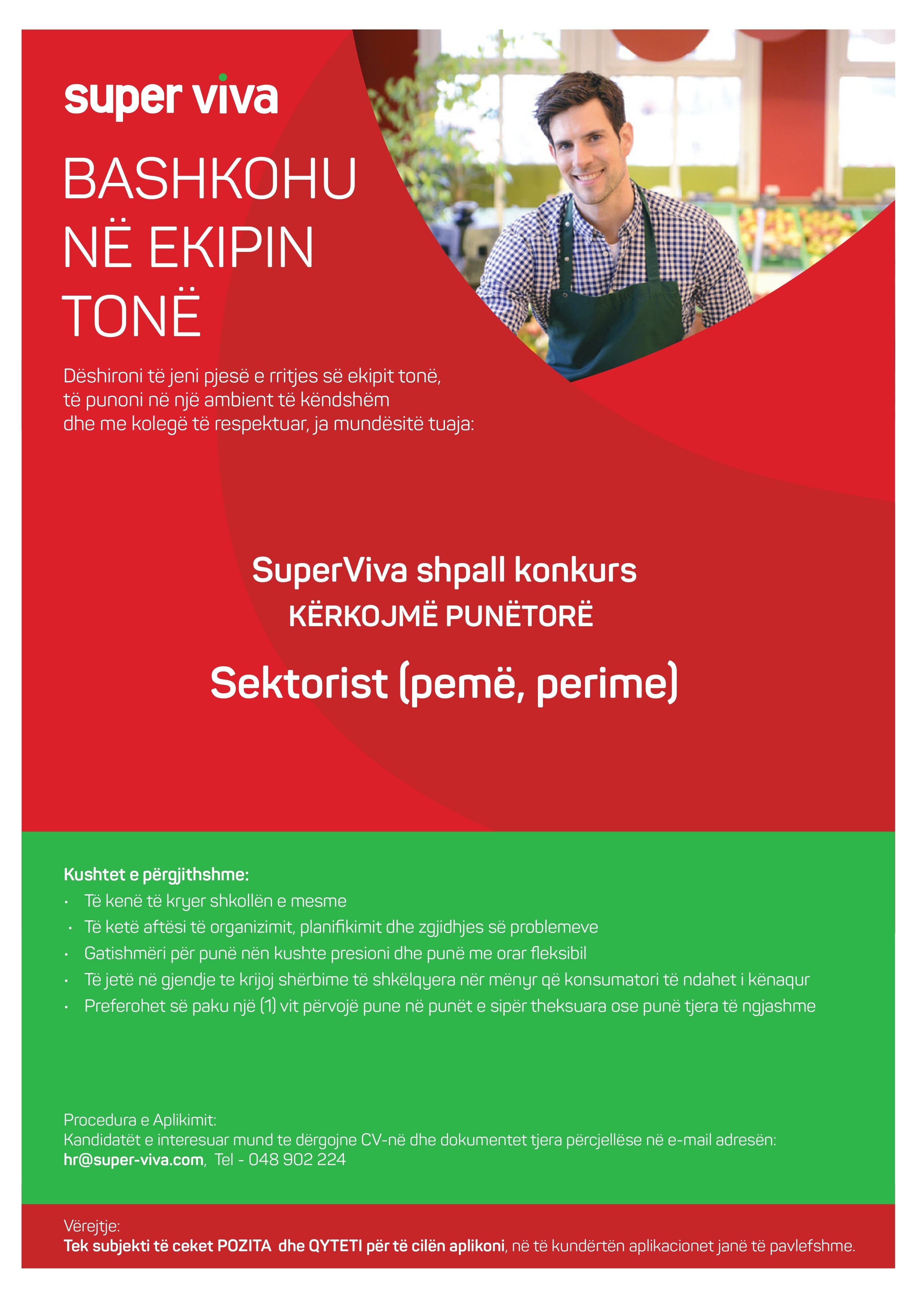 Sektorist, Pemë dhe Perime